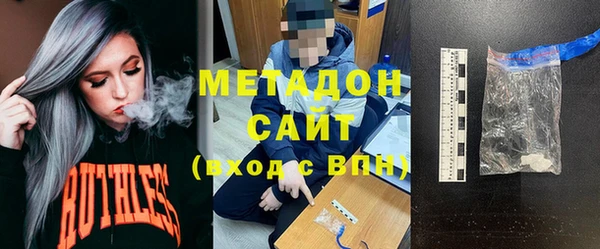 МДПВ Верхний Тагил