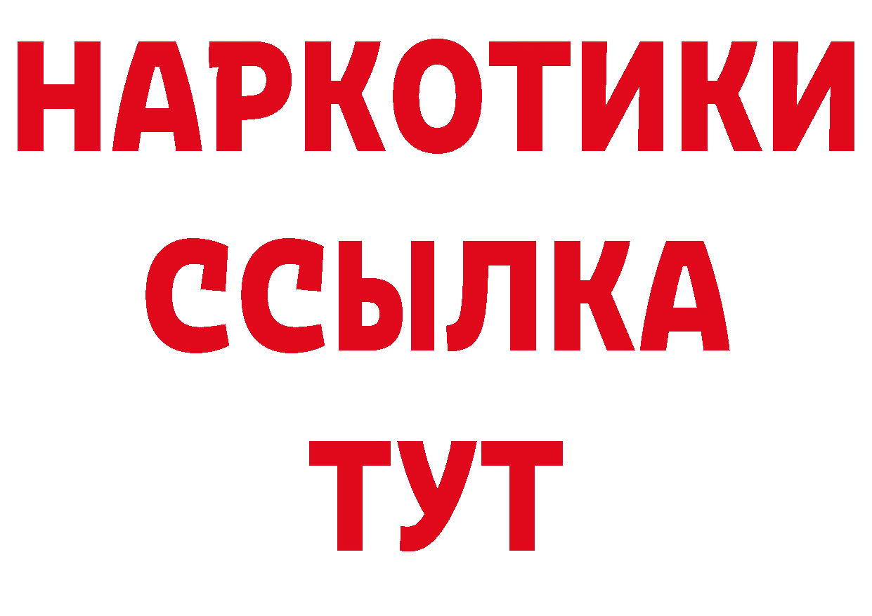 ЭКСТАЗИ VHQ зеркало дарк нет блэк спрут Кирово-Чепецк